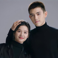 Xem Như Anh Chẳng May (Remix )| Chu Thuý Quỳnh