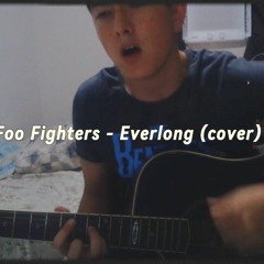 Foo Fighters - Everlong (cover)