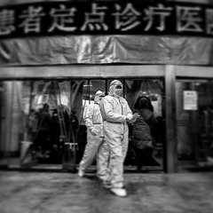 Confinement / PDCST 1