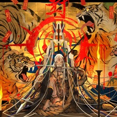 Luze - HERA (Long Version)
