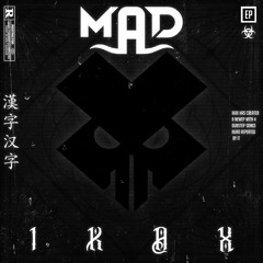 IKAX - Messy