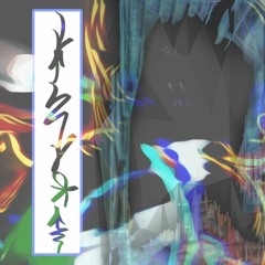 Vogue Cover Freestyle