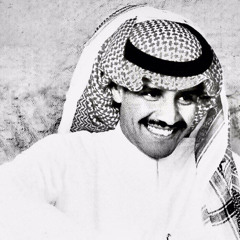 مدامعي تشهد غرامك سكنّي