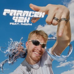 Paraçek - Y2K (feat. R4SIR4) DJ DRECKISCH Remix