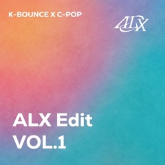 刺到整身Terminal Rangers (ALX Edit)