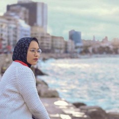اسكندريه - اميرة البيلي