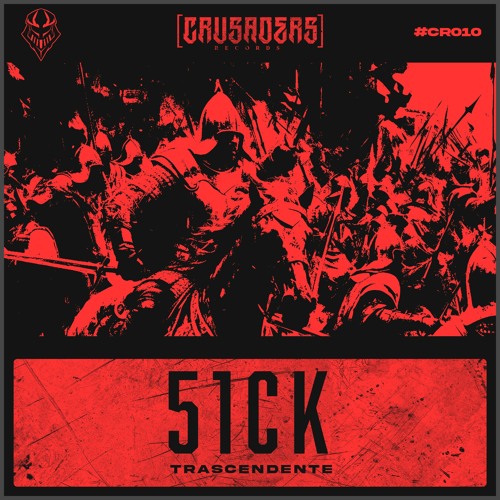 51CK - Inicuo