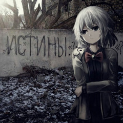 Post Punk x Alternative Indie Rock Molchat Doma x SadSvit x Joy Division Type Beat