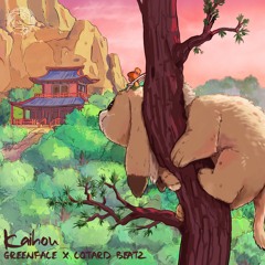 greenface x Cotard Beatz - Kaihou ⛩ Asian Lofi Beats