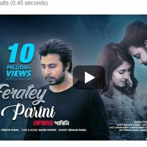 Ferate Parini (ফেরাতে পারিনি) by Rehaan Rasul || Naved || OST of Appointment Letter