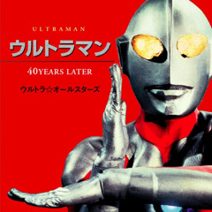 ウルトラマンA