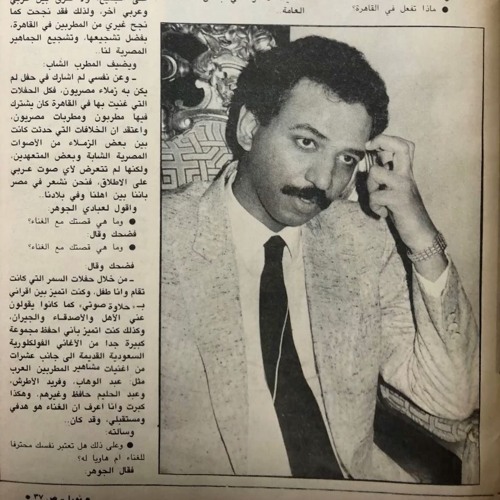 عبادي | أنت الحنان