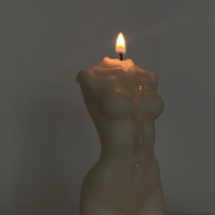 너의 향락(享樂)에 대하여.