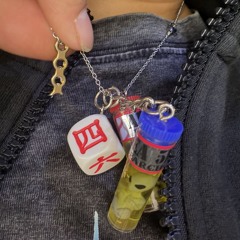 今も
