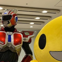 ﾄﾞｩﾙﾄﾞｩﾄﾞｩﾙﾄﾞｩｗｗｗｗ[KYOSAI TOOL]