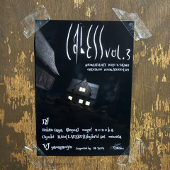 Language(CARESS vol.3)