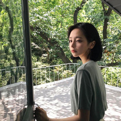 지아 그대가 올까요