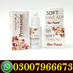 Permanent Hair Removal Lotion Price in Lahore, Karachi, Islamabad