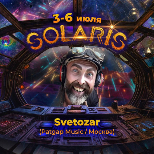 SvetOZar - to the Dark side ( Solaris festival 2025)