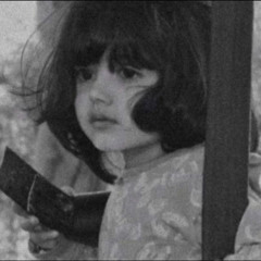‎⁨فريج الهرشاني