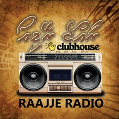 Thiya hiy adhu naseebugaa neiy iru(MP3_128K).mp3