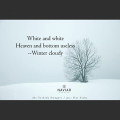 Whiteout [naviarhaiku421]