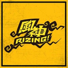 風神RIZING! - G線上にY !? [Game ver.]