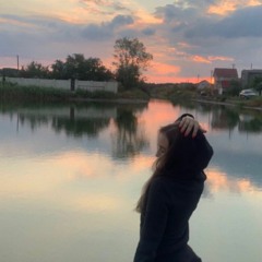 Раны