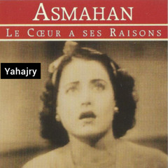 اسمهان - حديث العيون