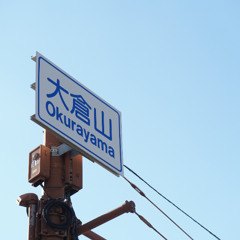 YOKURAYAMA ZONE