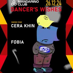 OPENING SET x CERAKHIN  26.12-Mandarino Club
