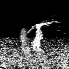 𝔫𝔢𝔠𝔯𝔬𝔱𝔯𝔞𝔭