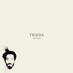 tridva - не вернуть обратно