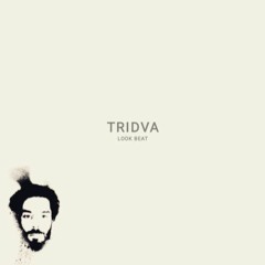 tridva - стих