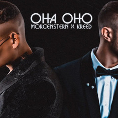 ⚡️MORGENSHTERN & ЕГОР КРИД - ОНА ОНО⚡️