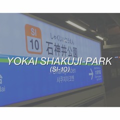 YOKAI SHAKUJI PARK