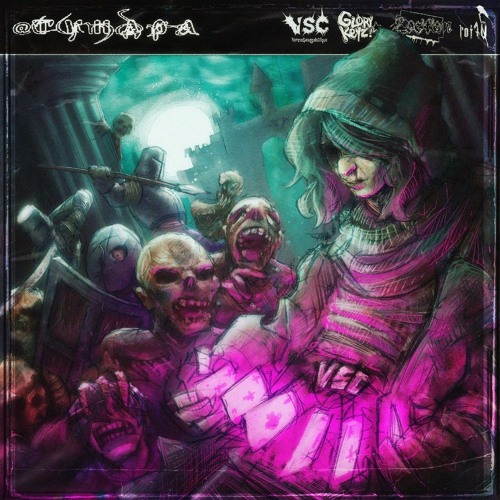 ошибка выжившего feat. @saintchasergoon (prod. by glorykeyz)