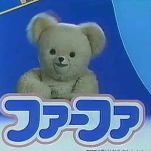 T E L E P A T H テレパシー能力者 - ピアス視線