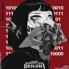 S𝚘𝚛𝚛𝚘𝚠 𝖳𝖾𝖼𝗁 (𝗗𝗿𝗶𝗴𝘂𝗵𝗻 𝗕𝗼𝗼𝘁𝗹𝗲𝗴)