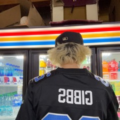 Stay outside(ultra paradise)