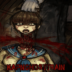 KapNGhostTrain - 764 GF (Prod. Stress)