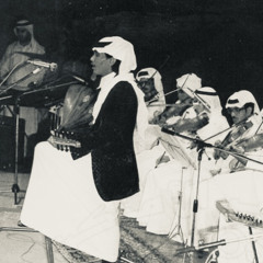 أجيك أشكي تخاصمني