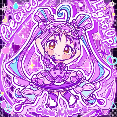 ココロレボリューション  キュアキュンキュン(CV高森奈津美) Lyric Video
