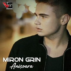 Miron Grin - Anisoara