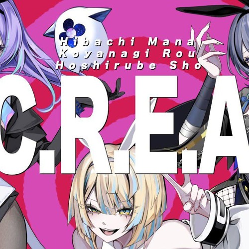 Stream 【歌ってみた】S.C.R.E.A.M-Covered-by-小柳ロウ×星導ショウ×緋