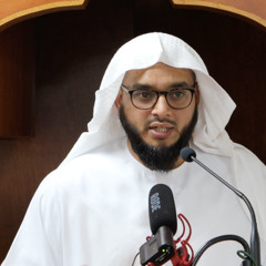 Sheikh Abdul Basir  Surah Qasas 1-70 - Taraweeh 2024