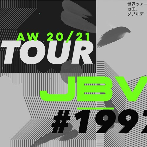 #1997 SET