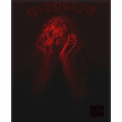 Sleep. May Miss Something