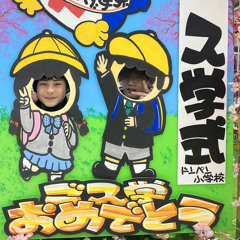 びっち（feat.savege dick）