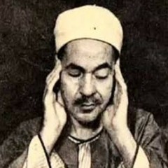 قران